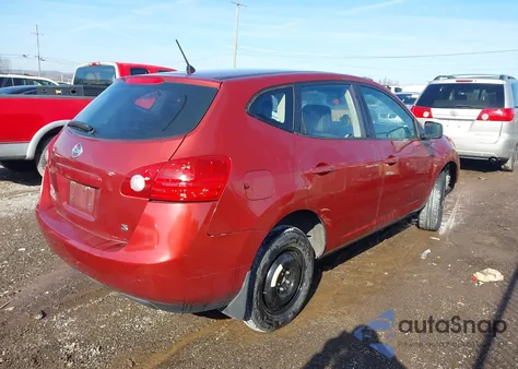 2009 Nissan Rogue S из США, поврежденный, VIN JN8AS58T59W048859